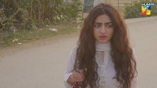 Maham Ki Izzat Khatre Mein...!! #mahahasan #humayunashraf #usmanjaved - Sultanat - HUM TV