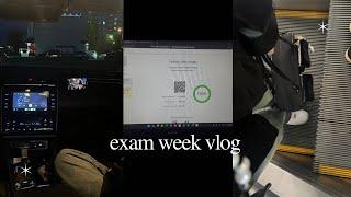 exam week vlog: несколько дней из моей жизни