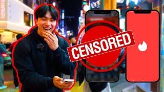 I Paid Korean Guys to Look into Their Phones | Korea Street Interview