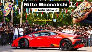 Amazing College Auto show 2024| Lamborghini| Nitte Meenakshi | SuperBikes & cars | Anaadyanta2024