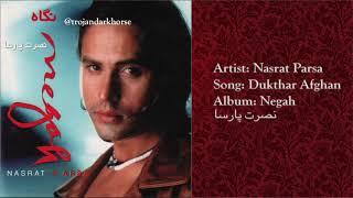 Nasrat Parsa - Dukthar Afghani نصرت پارسا