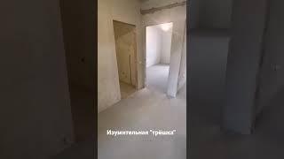 Классная трёшка в Калининграде!