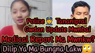 Medical Report Ma Mwnkw?||Dilip Ya Ma Bungna Lakw||@manishabty16