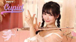 Cupid - Fifty Fifty | Lily Flute Cover長笛姐姐演奏ACOUSTIC VER.