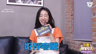 [ENG/VIET SUB] 190702 | 小度明星专访 周雨彤专访 Baidu Zhou Yutong Interview