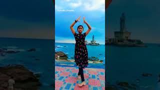 @Kanyakumari