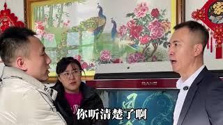 天理难容！儿子不还钱还将白内障母亲锁院三天！   抖音