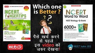 Review on NCERT Fingertips V/S NCERT Word to Word | Comparison video| Which one is Better | #abksir