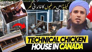 Technical Chicken House in Canada - | Mufti Tariq Masood Speeches 