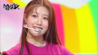 Pop? Pop! - CSR [Music Bank] | KBS WORLD TV 220819