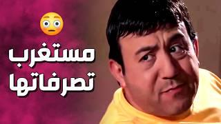 هزار رح تموت و تعرف الصبايا لوين رايحين وليش ما أخدوها معهم  ـ صبايا 2