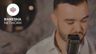 Butrint Rashiti - Ti e vetme COVER