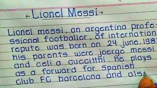 Lionel Messi // Essay my favourite footballer // write a short paragraph on Lionel Messi in English