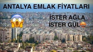 Antalya emlak fiyatları.🫣 Antalya daire fiyatları.Yusuf Abi yorumluyor.