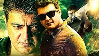 Raja Full Action Movie | 2023 New South Indian Hindi Dubbed Movie | Ajith Kumar, Sonu Sood, Jyothika