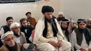 Jamia Shah Wali Ullah Pashto Bayan by Sheikh Qazi Fazl Ullah February 3, 2020  