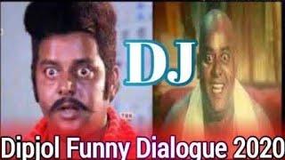 Dj Remix Song New 2020 Dj Sojib