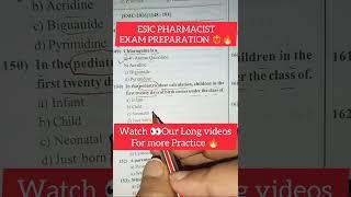 Govt Pharmacist exam preparation 2024 #pharmacy #gpat #aiims #shorts