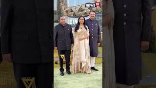 Nita Mukesh Ambani Cultural Centre | Mukesh Ambani, Isha Ambani & Ajay Piramal At The Launch