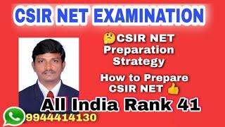 CSIR-NET Preparation Strategy | How to Prepare CSIR-NET Study plan | Preparation tips | Perfect |