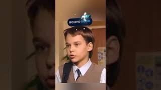 Шантаж учительницы
