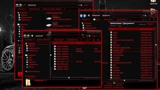 КАК УСТАНОВИТЬ ТЕМУ НА Windows 7