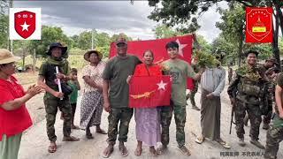 An explosion occurred in Muse, Mandalay PDF captured Taigong Town