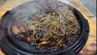 해물철판짜장(Seafood Black Noodle)