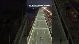 New Ravi Bridge work Completed #newravibridge #shortvideo #youtubeshorts