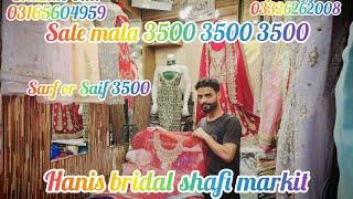 sale sale sale Saif 3500 ma sale offer big offer.#dress #subscribe #designer #fypシ゚viral