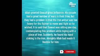 PROPHET DAWUD - IRON BECOMES FLEXIBLE FOR DAWUD