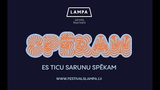 Sarunu festivāls LAMPA 2024