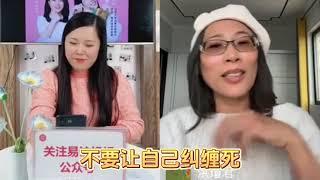 三招教你如何快速從低頻能量揚升到高頻能量。1/25下訂單之前要先練習。