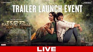 KCR (Keshava Chandra Ramavath) Trailer Launch Event LIVE | Rocking Rakesh, Annanya Krishnan | Anji