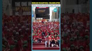 Indian Diaspora Celebrates 78th Independence Day At New York's Times Square