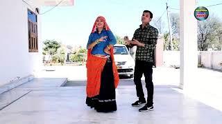 Meena wati song mix By Dj Anil Kumar Saini Mixing points MOTI KA Bas Alwar