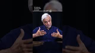 مسولین راحت طلب ایران