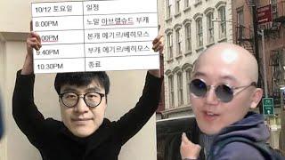 포셔가 포피셜인 이유