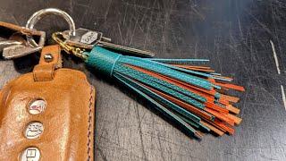 [Leathercraft/howtomake] Shall we make this tassel that looks like a horsetail?