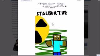 Вводный ролик enemy на сервер STALCRAFT.