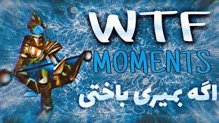 Dota 1 WTF moments                                                ( If you die, you lose )