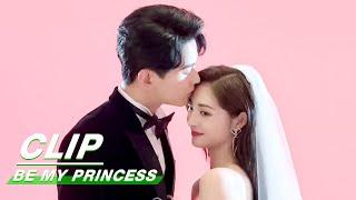 Clip: Tingzhou And Ming Wei's Sweet Wedding Shoot | Be My Princess EP21 | 影帝的公主 | iQIYI