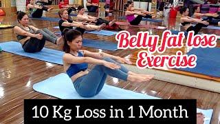 10 kg loss  in 1 month | Best weight loss and belly fat loss exercise 2025