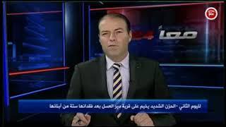 شهود عيان يرون تفاصيل دقيقة من موقع الحدث   فاجعة دير العسل الخليل