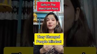 Should Girls Join Merchant Navy ????Is Merchant Navy Safe For Girls?