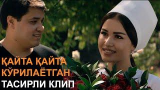 Ulug’bek Sobirov- Ona Uzbek music | Улугбек Собиров Хоразм юлдузлари клиплари