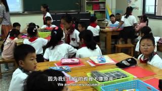 To Teach A Child 教育之道（中国的学校 打破过往的偏见）【Looking China看中国】