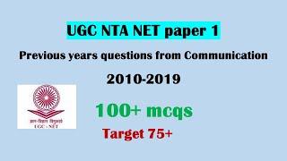 Previous Years UGC NET paper 1 Communication mcqs from 2010-2019 with Answers | Useful for NET/SET