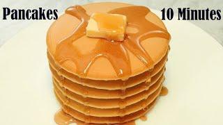 How to Make Pancakes at Home | Easy Pancake Recipe