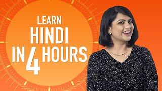 Learn Hindi in 3 Hours - ALL Hindi Beginners Need